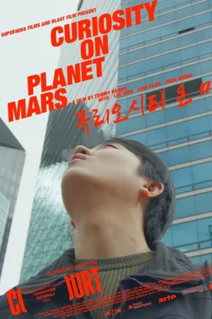 Watch and download Curiosity on Planet Mars online (2026)