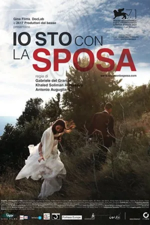 Watch and download On the Bride’s Side online (2014)