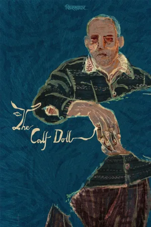 Watch and download The Calf Doll online (2026)