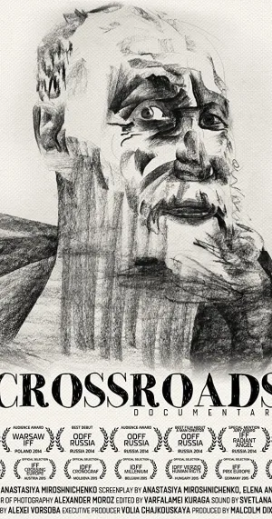 Watch and download Crossroads online (2014)