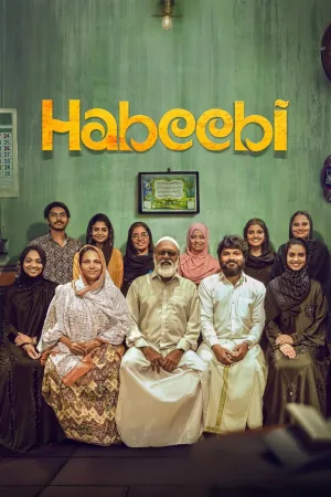 Watch and download Habeebi online (2026)