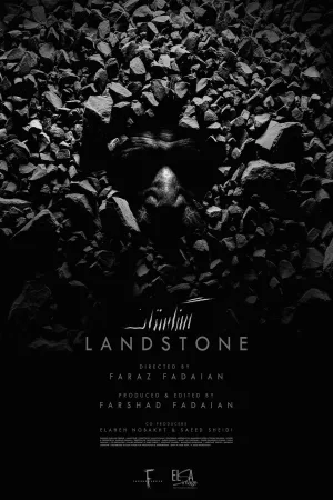 Watch and download LandStone online (2026)