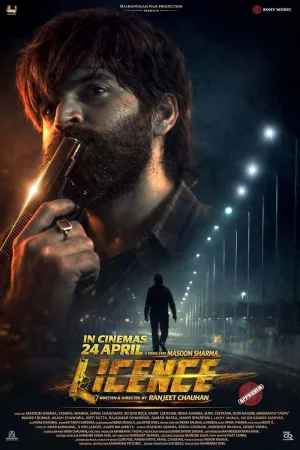 Watch and download Licence online (2026)