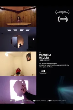 memory پنهان