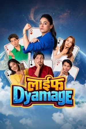Watch and download Life Dyamage online (2026)