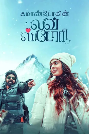 Watch and download Commandovin Love Story online (2026)