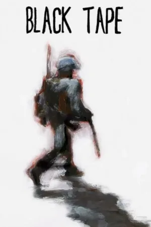 نوار سیاه