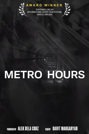 ساعات مترو