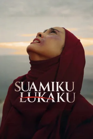 Watch and download Suamiku Lukaku online (2026)