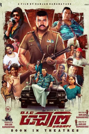 Watch and download O.I.C . Gadafi online (2026)