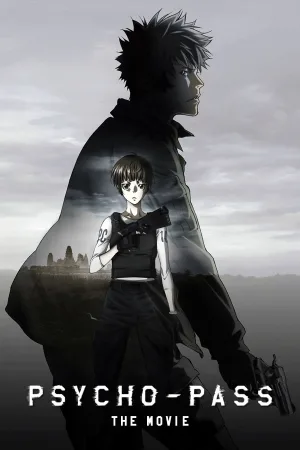 PSYCHO-PASS: The Movie