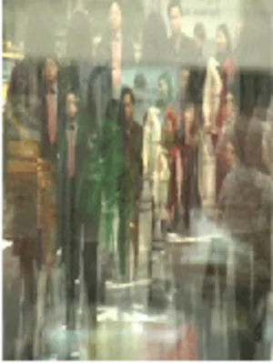راه چهارگانه تایپه