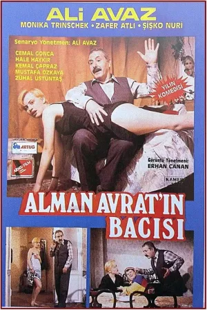 خواهر Alman Avrat