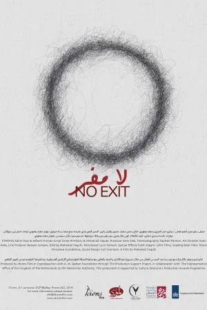 Watch and download No Exit online (2014)