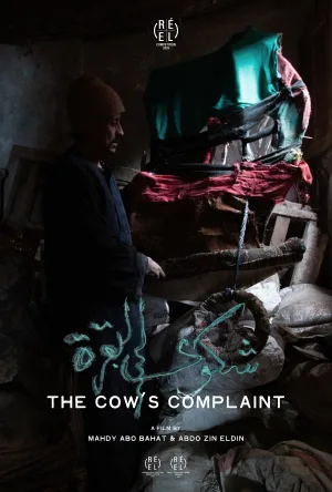 Watch and download The Cow's Complaint online (2026)