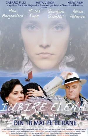 Iubire Elenă