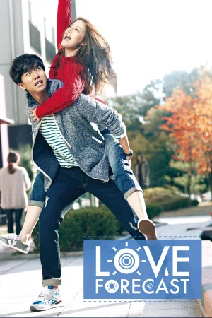 Love Forecast