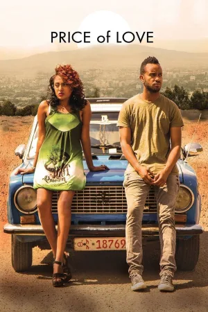Watch and download Price of Love online (2015)