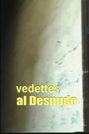 ستاره ها برهنه