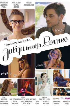 Watch and download Juliette & Alfa Romeo online (2015)