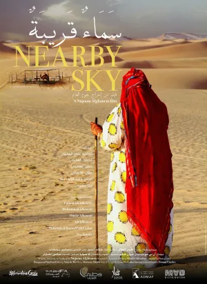 Watch and download Nearby Sky online (2014)