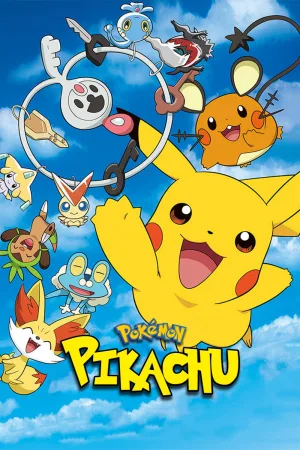Pokémon: Pikachu, What's This Key?