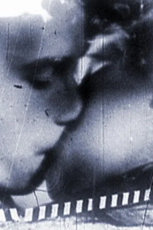فرونتال