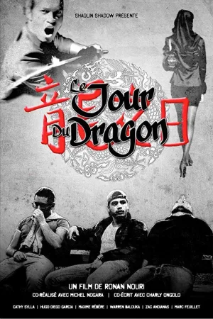 روز در Dragon