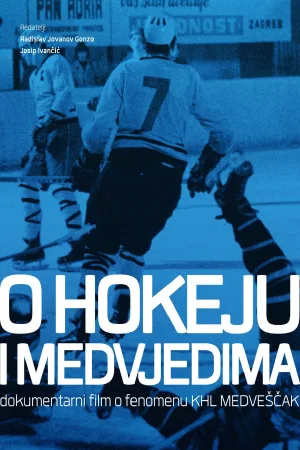 Watch and download Of Hockey and Bears online (2014)