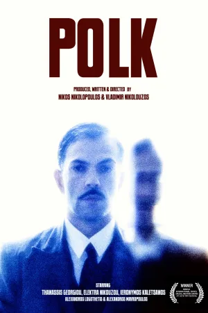 Watch and download Polk online (2014)