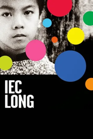 Watch and download IEC Long online (2015)