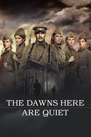 The Dawns Here are Quiet