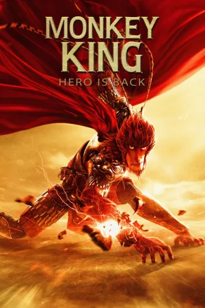 Watch and download Monkey King: Hero Is Back online (2015)