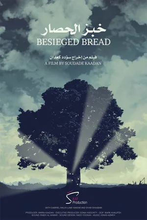 Watch and download Besieged Bread online (2016)