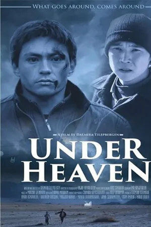 Watch and download Under Heaven online (2015)