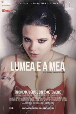 Watch and download The World Is Mine online (2015)