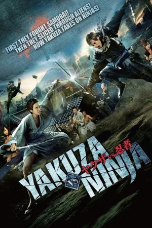 کِیخ‌زدهٔ یاکوزا در نبرد با نینجا: قسمت نخست