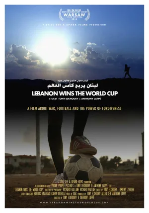 Watch and download Lebanon Wins the World Cup online (2015)
