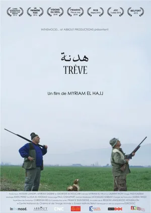 برای استراحت زمانی