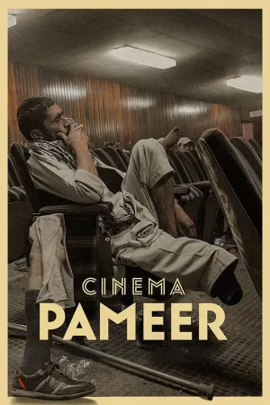 Watch and download Cinema Pameer online (2023)