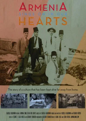 ارمنستان در دل ما می‌تپد