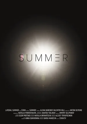 Summer/III