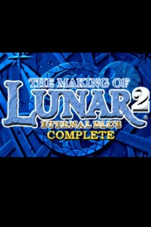 ساخت Lunar دو: آبی ابدی کامل