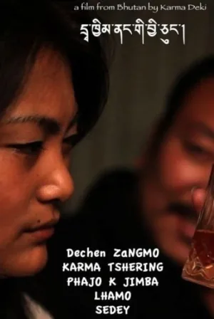 Watch and download Birds in Cages online (2011)