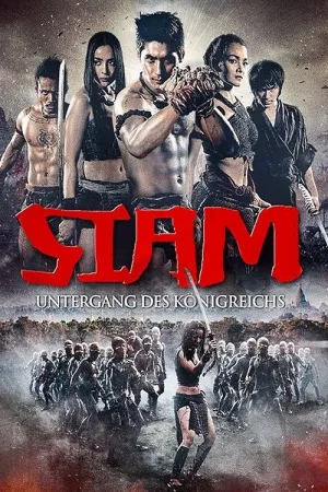 طلوع پادشاهی siam yuth