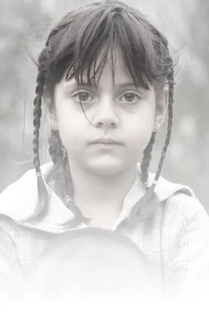 آسیا لند