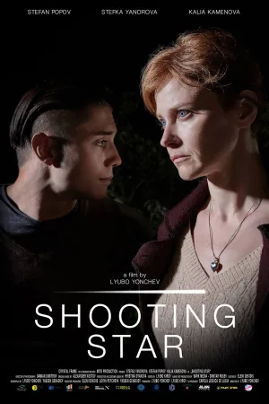 Watch and download Shooting Star online (2015)