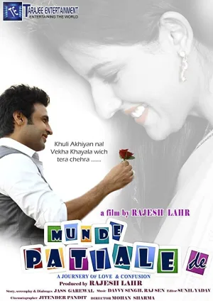 Watch and download Munde Patiale De online (2012)