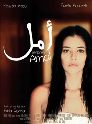 Watch and download Amal online (2016)