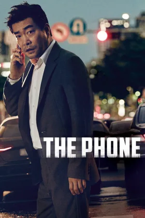 The Phone